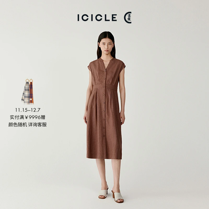 ICICLE之禾女装麻毛丝混纺平纹及膝连衣裙0859