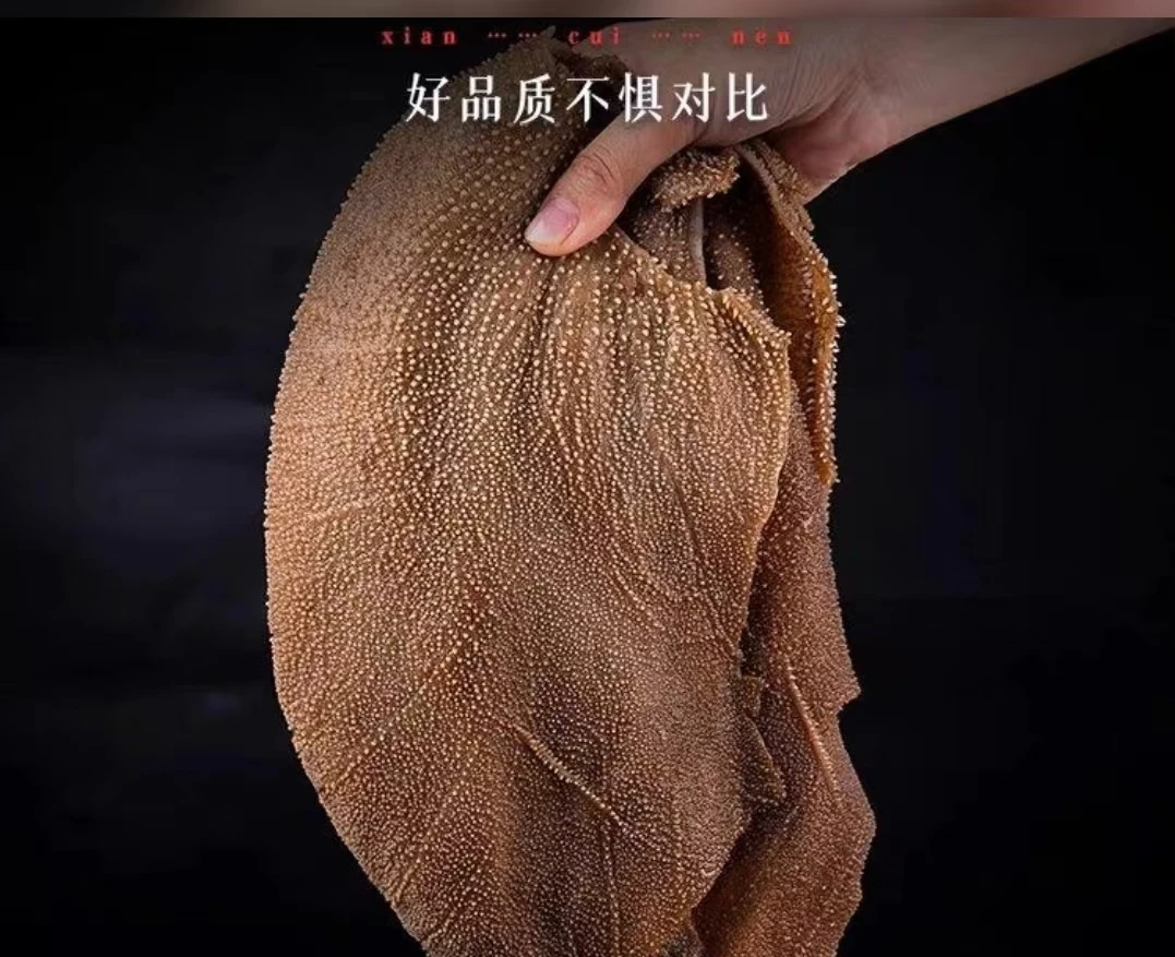 黄羊肚毛肚牛百叶生鲜抖音清真整套急冻锁鲜顺丰包邮清水简单清洗