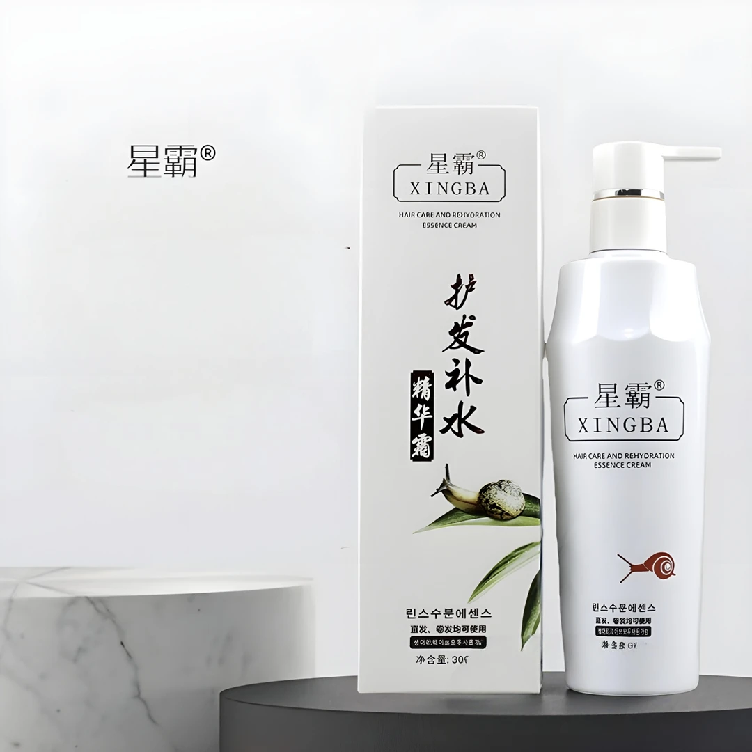 星霸护发补水精华霜