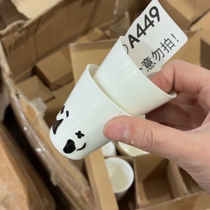 茶具微暇，介意勿拍