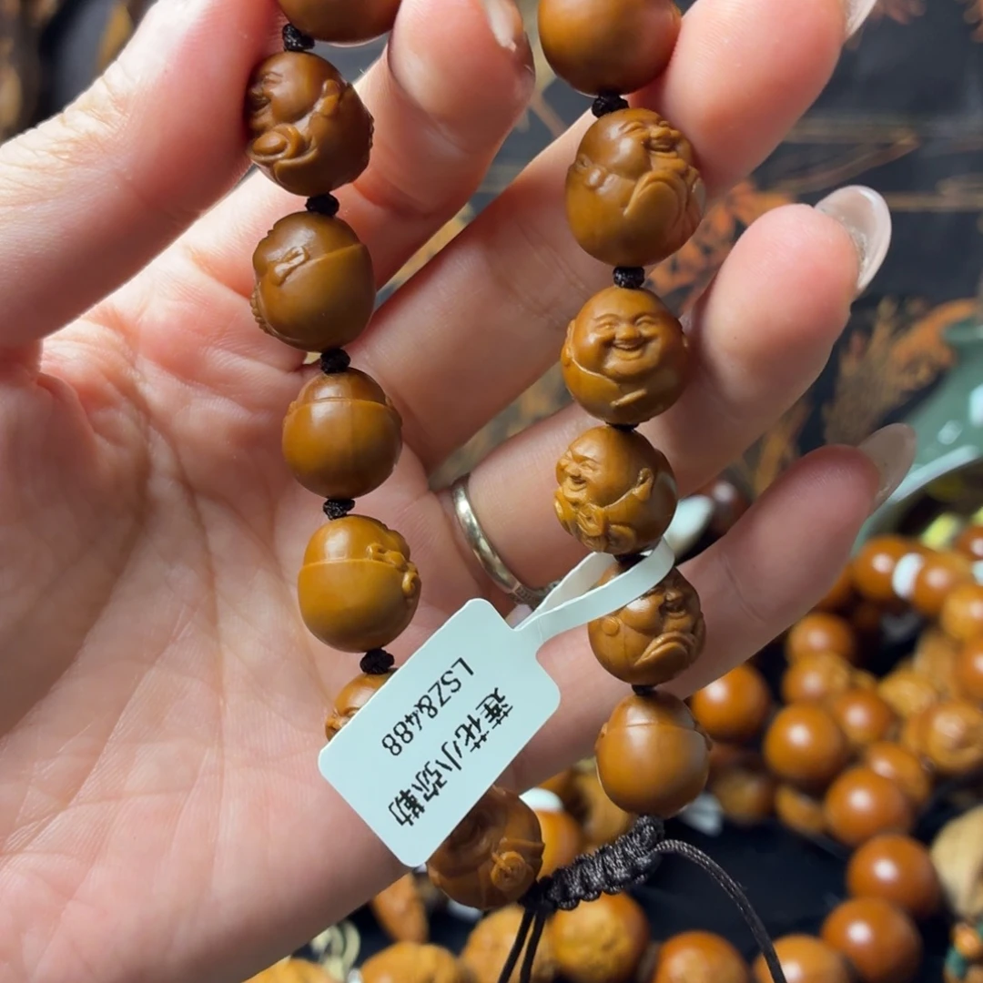 手串/手链橄榄核橄榄核