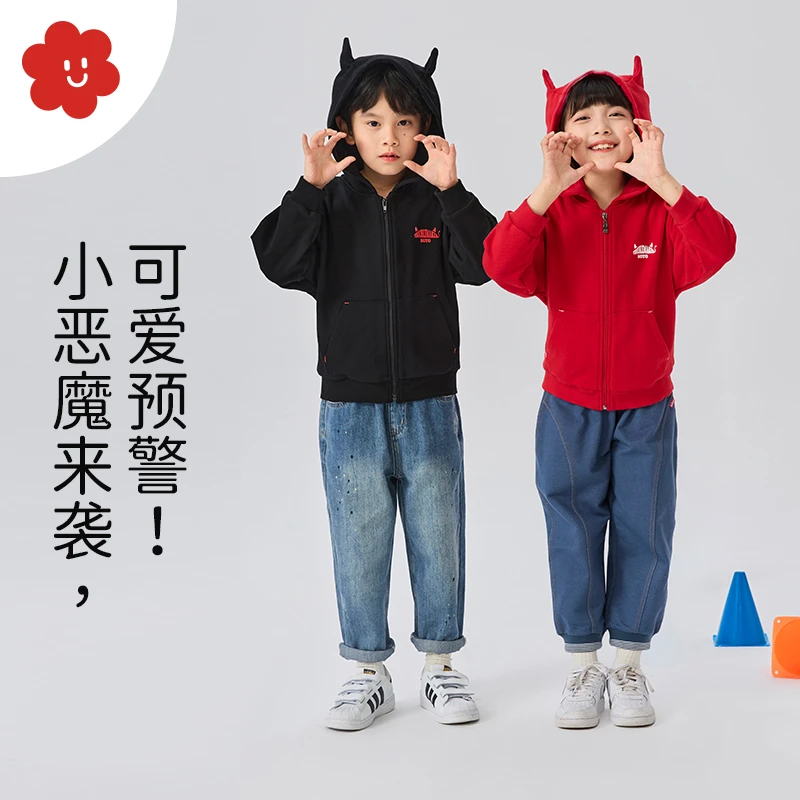 soyo舍予良仓萌趣小恶魔儿童外套25春季新款纯色连帽男童女童卫衣