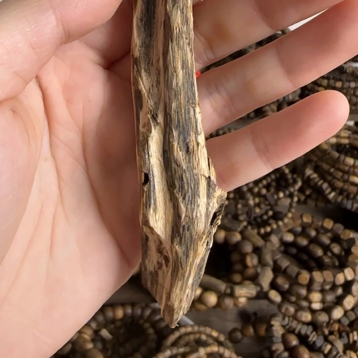 珠串奇楠沉香虫漏9.49克