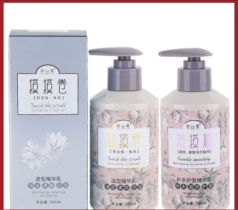 香丝集摸摸顺摸摸卷