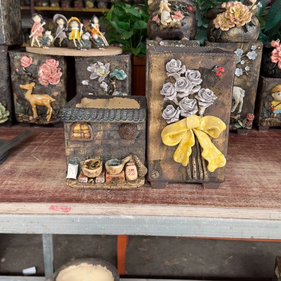 素****内口12左右外高15-24左右