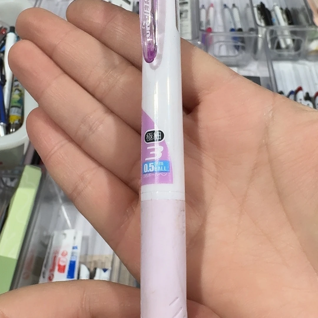 便携式三菱圆珠笔一支