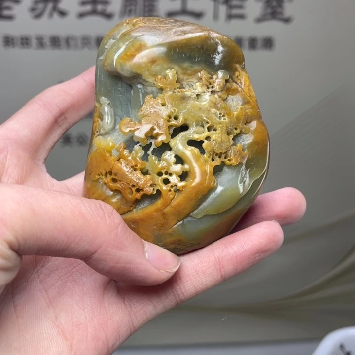 和田玉未镶嵌把件
