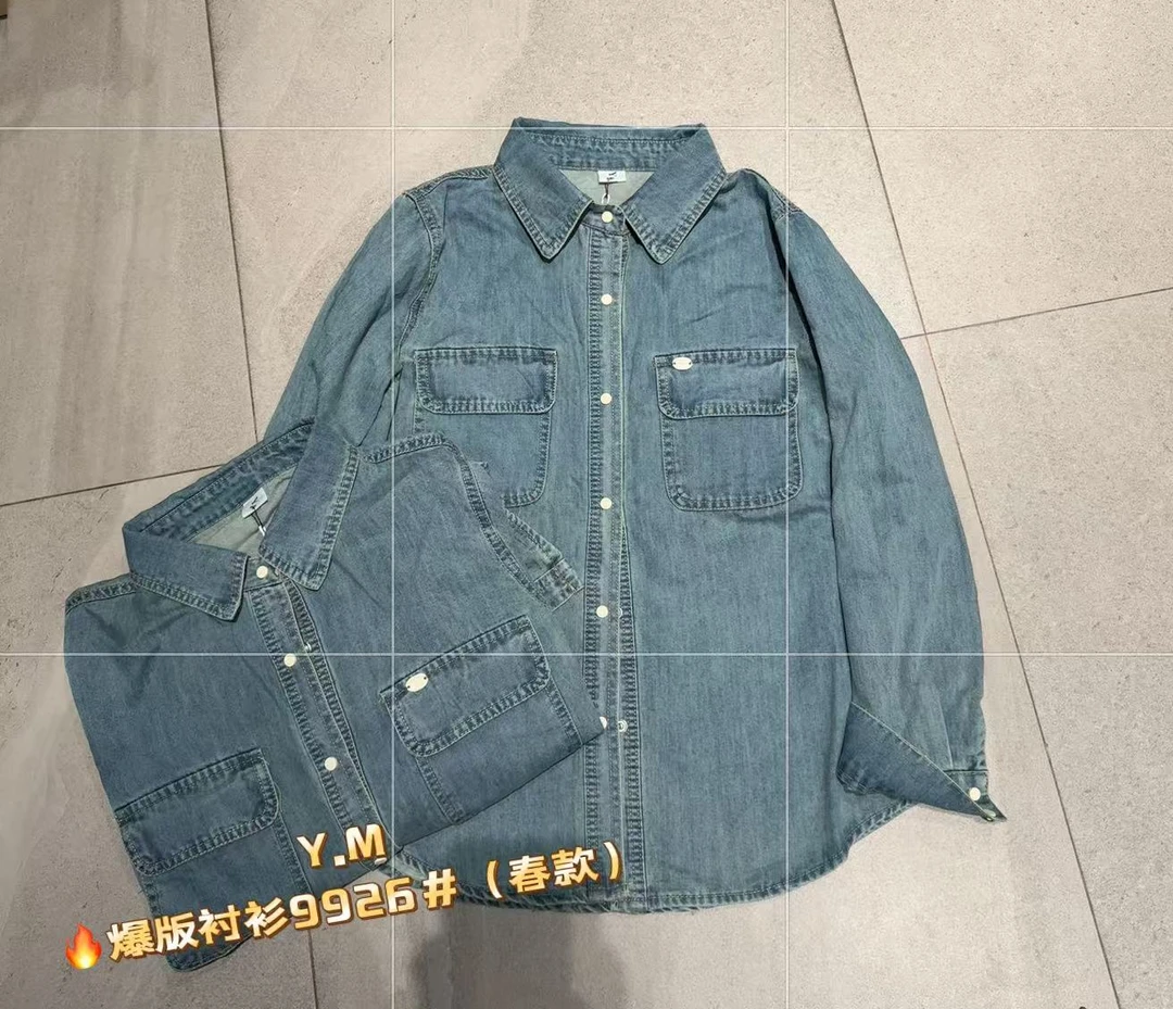 9926春季牛仔潮流外套复古宽松韩版
