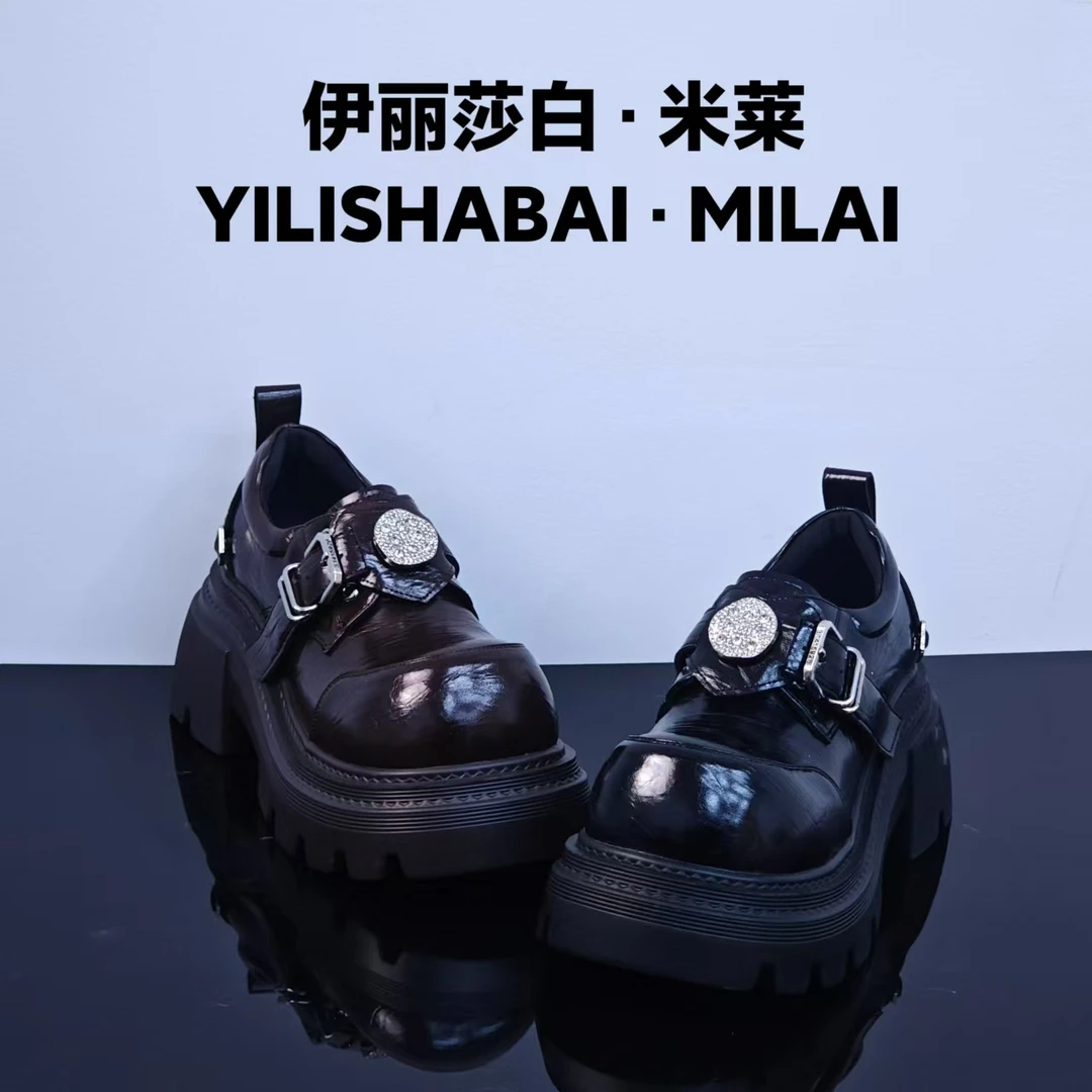 时来运转.轻奢百搭休闲乐福鞋 8878