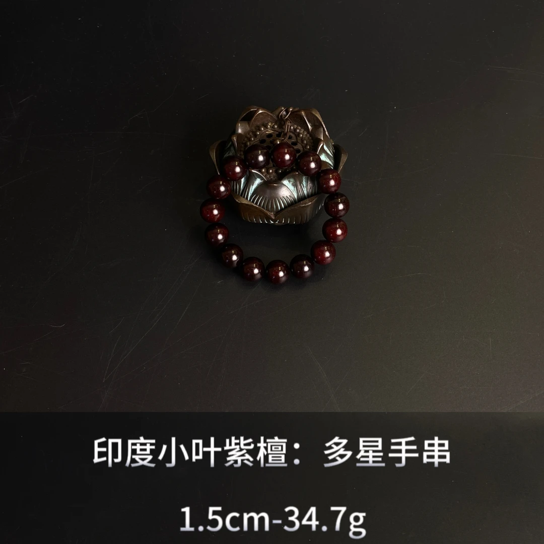 印度小叶紫檀  多星手串--014729