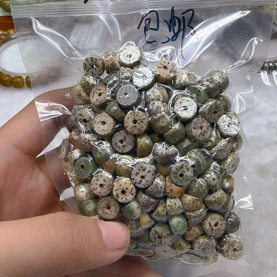 手串星月菩提31开场