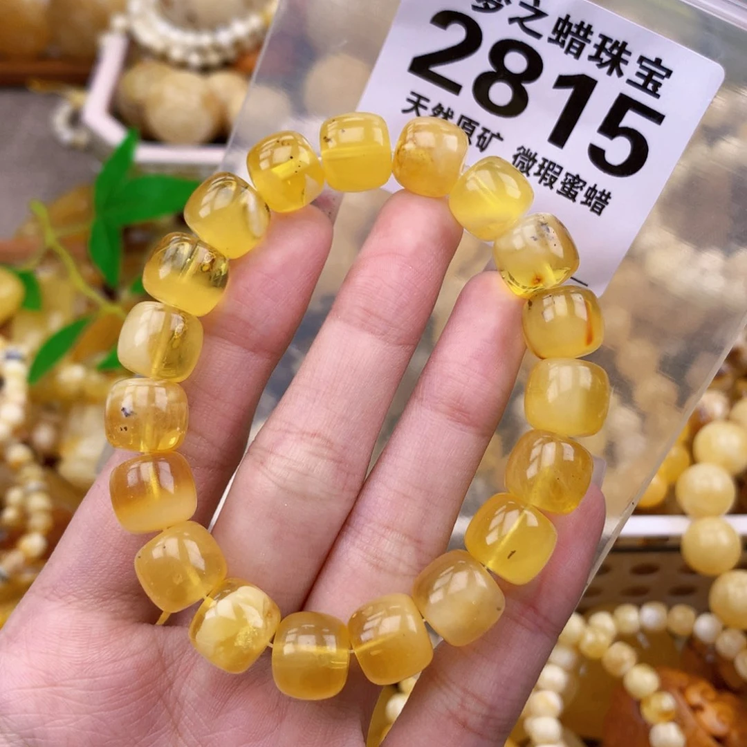 未镶嵌琥珀珠宝奇石