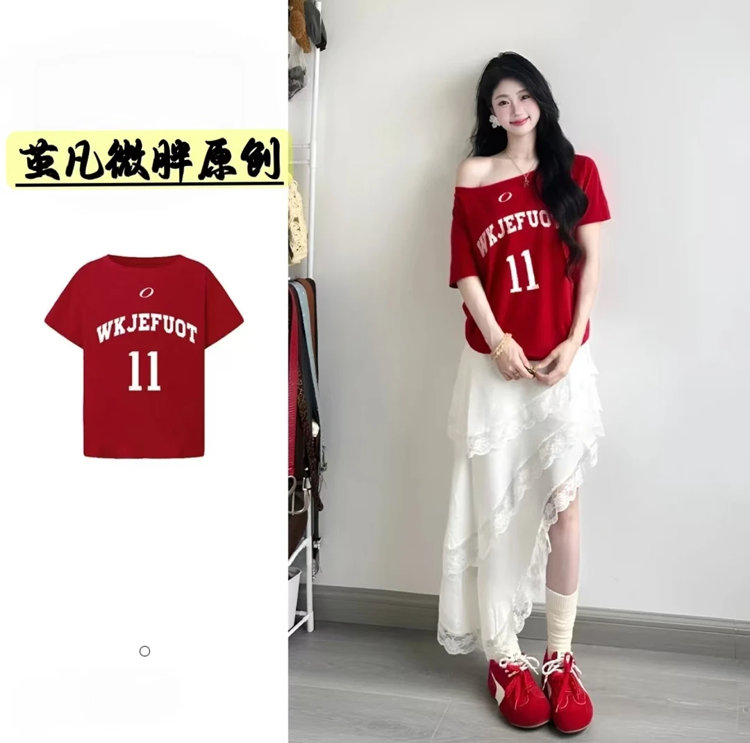 微胖大码胖mm美式复古宽松辣妹露肩短袖t恤女夏季新款显瘦上衣女