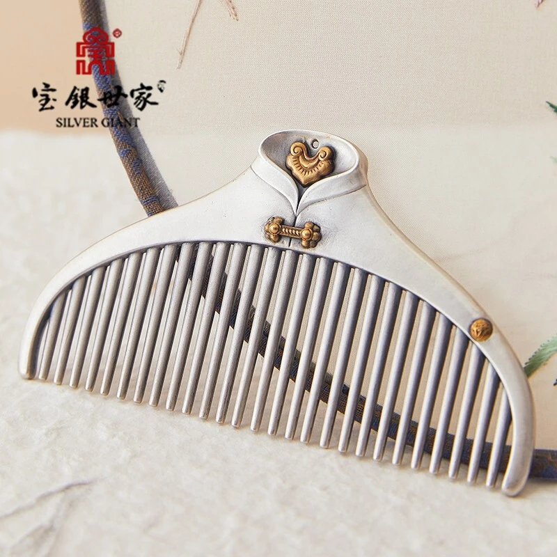 足银银制品 银梳子999足银发梳气质古风原创十里红妆梳妆实心银礼