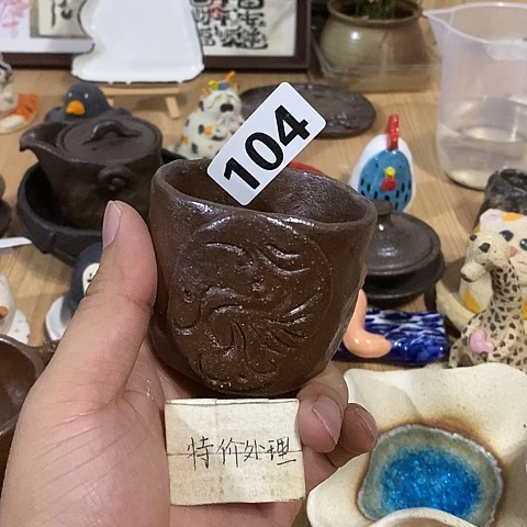 木村信弘木村信弘