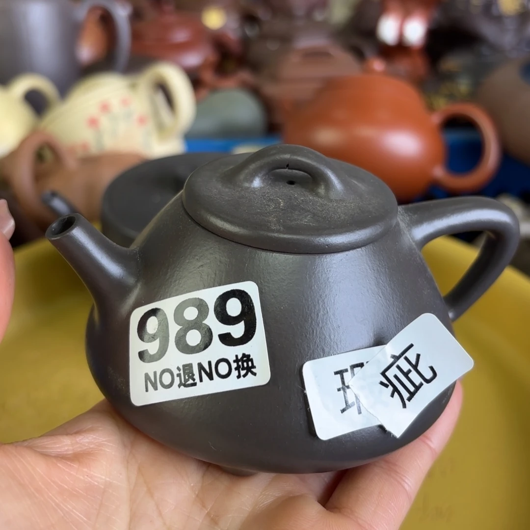 紫砂茶宠墨**风微瑕尾货听清再拍