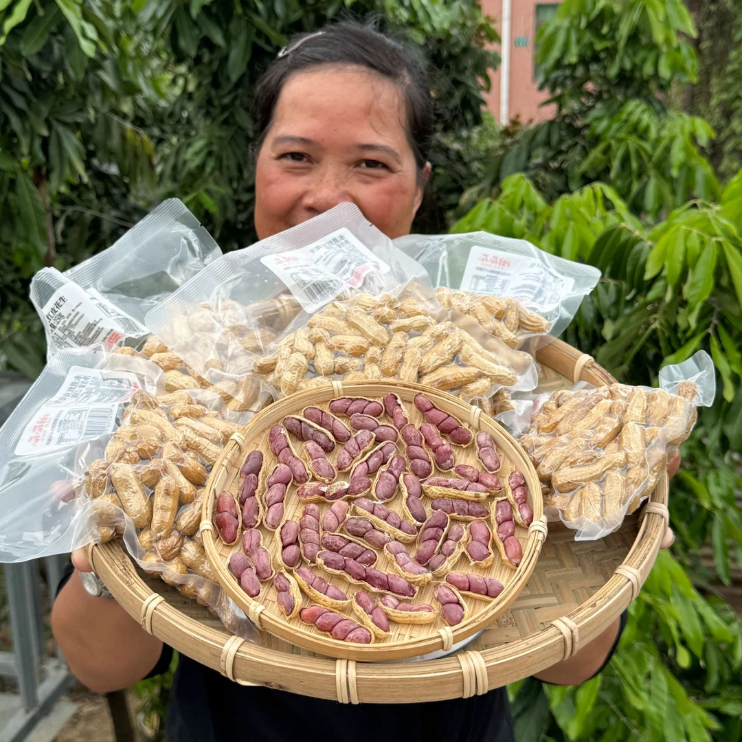 闽瓜瓜正宗福建水煮红皮花生带壳【鲜香软糯】原味盐水湿花生下酒菜
