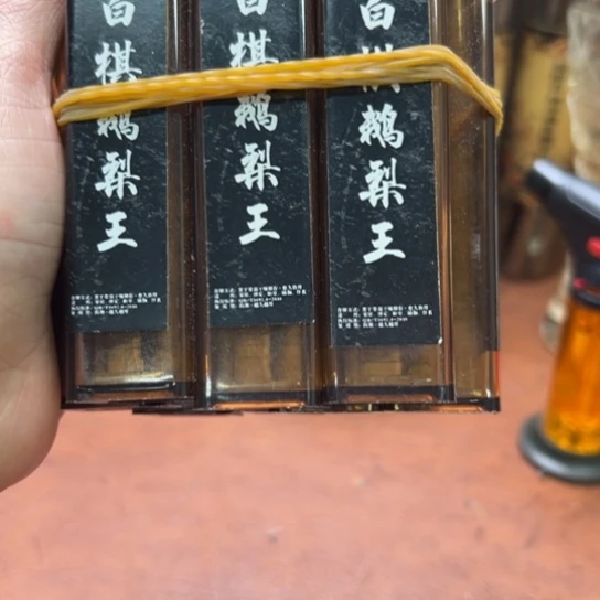 闪购专属链接紫砂10罐清货