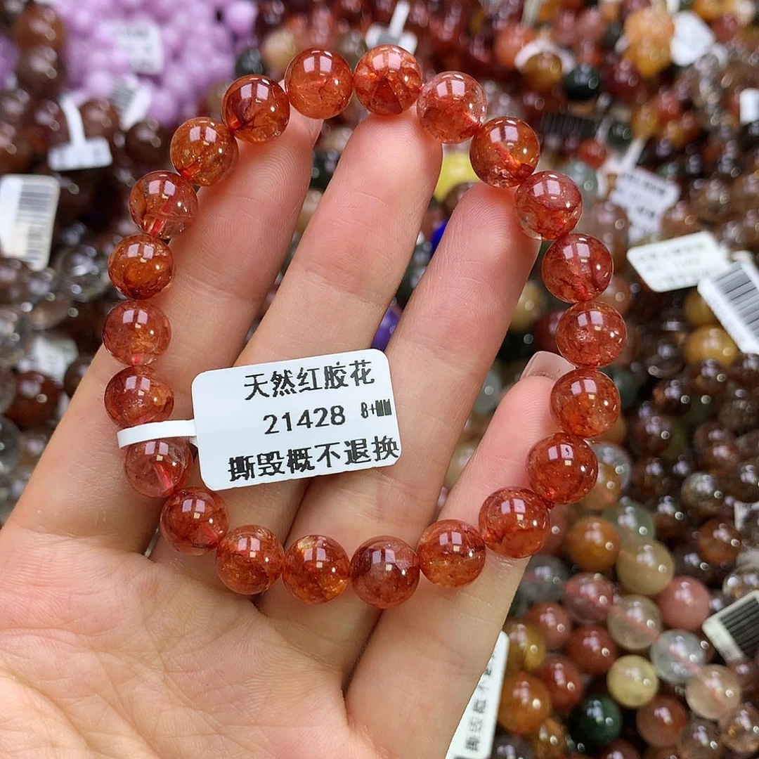 水晶手链未镶嵌手链