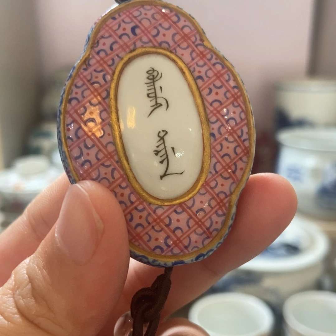 盛***堂摆件工艺品摆件摆件摆件