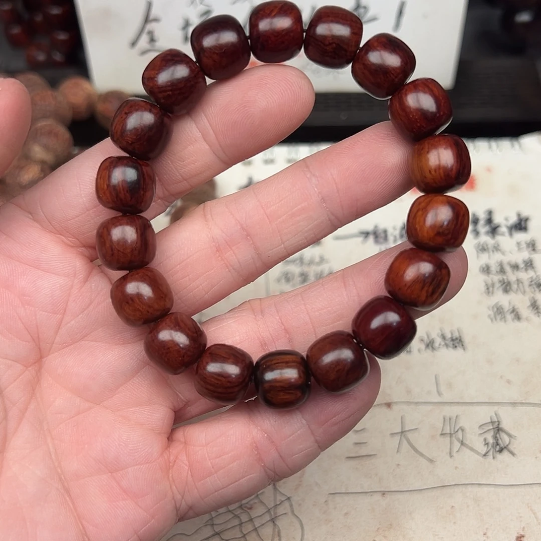 降真香手串/手链海南红降花梨公1.2老邢微瑕