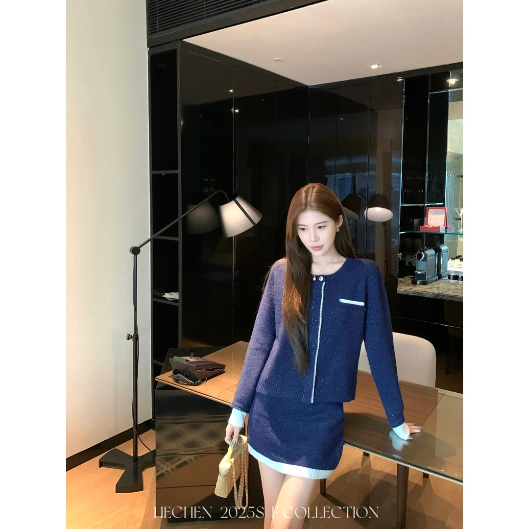 【禾呈】休闲慵懒时尚开衫显瘦针织设计亮闪半身裙套装10628/10645