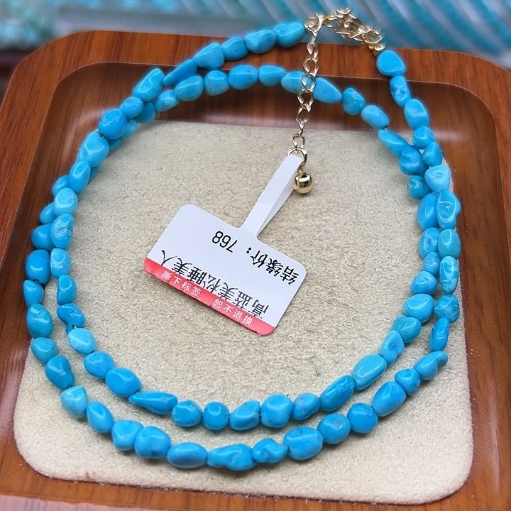 未镶嵌绿松石手链