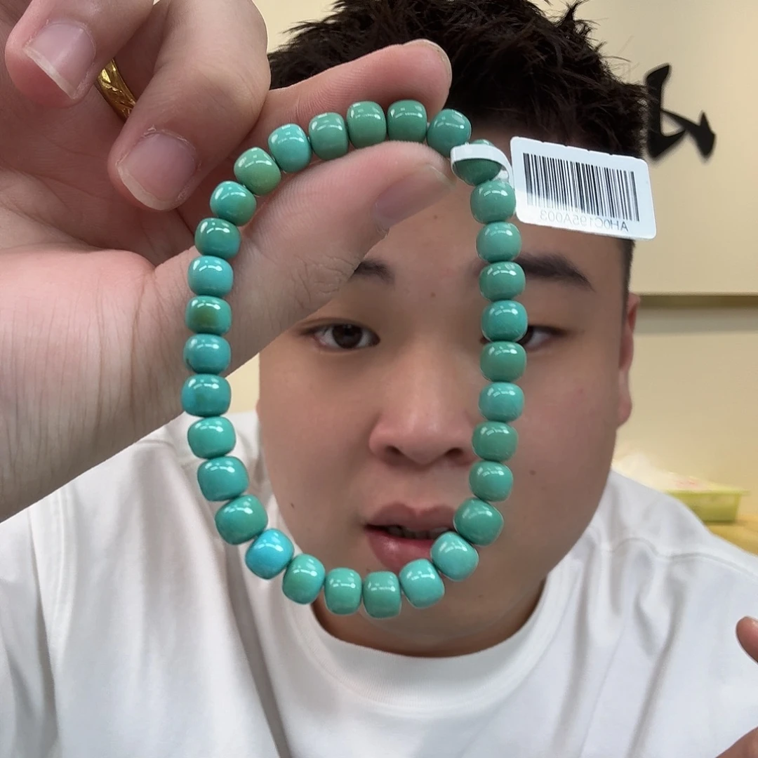 绿松石未镶嵌珠宝奇石585