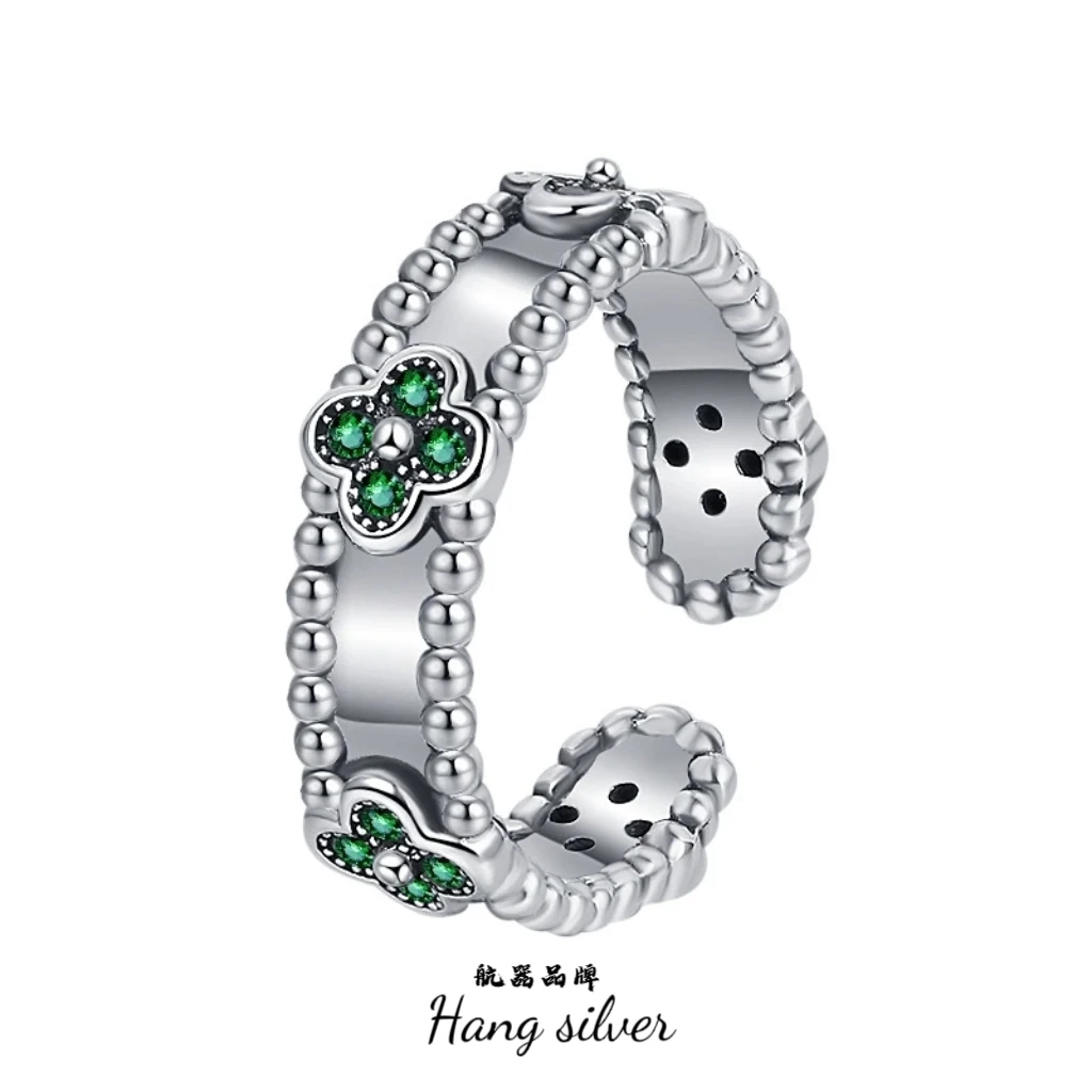 925银合成锆石戒指 李桢航航器品牌s925银简约四叶草戒指