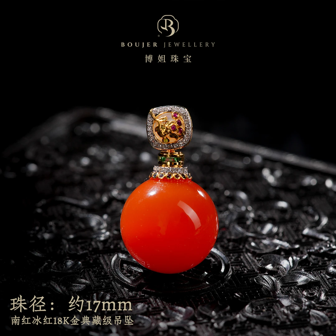 【博姐臻选】南红冰红18K金典藏级吊坠D6569
