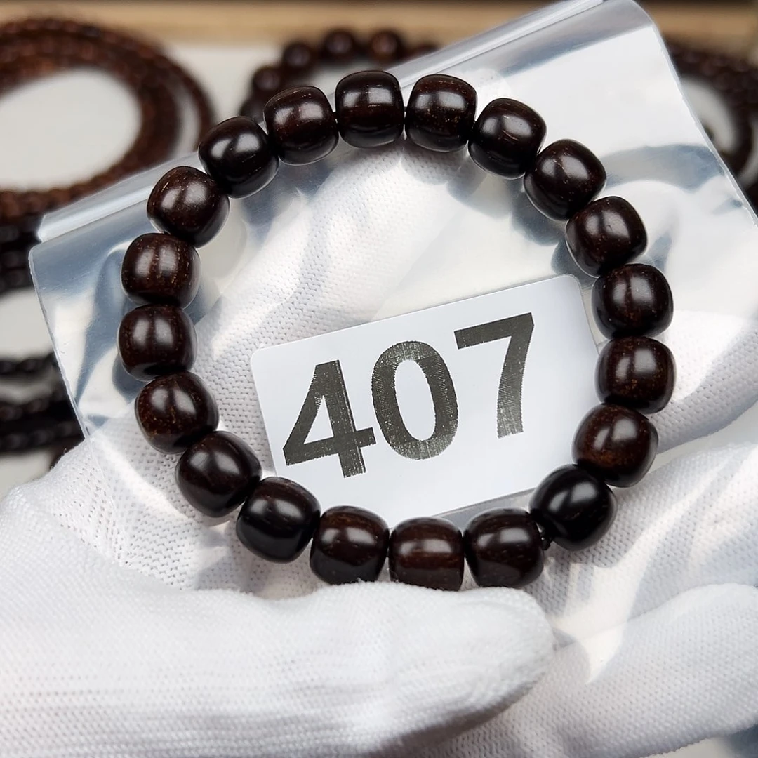 贡木其他杂***?1011巴贡手串