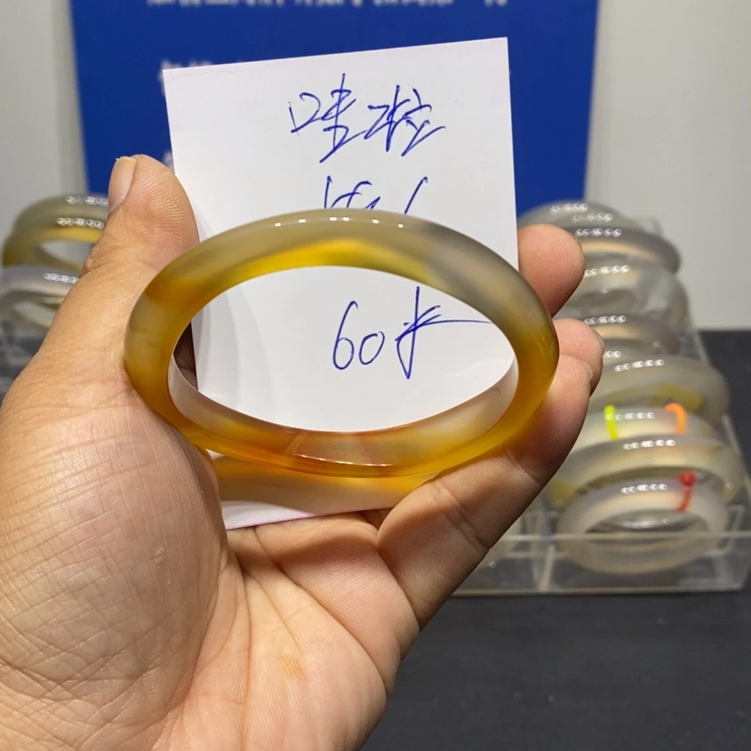 哇***啦玛瑙/玉髓未镶嵌手镯