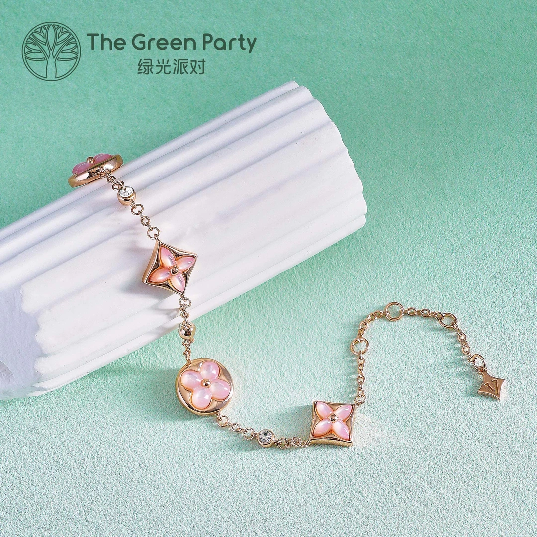【老花】TheGreenParty镀真金四叶草老花手链新款