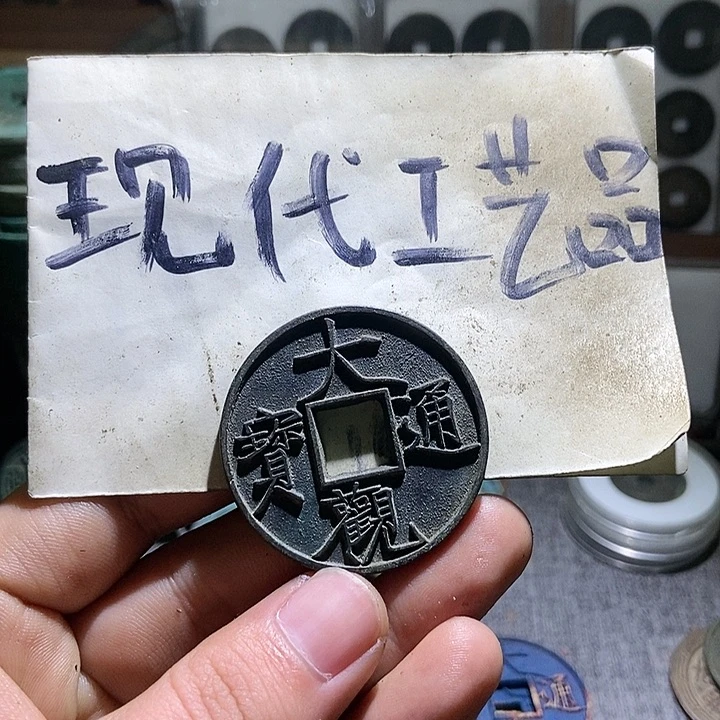 铜赤*现代翻砂制作工艺品