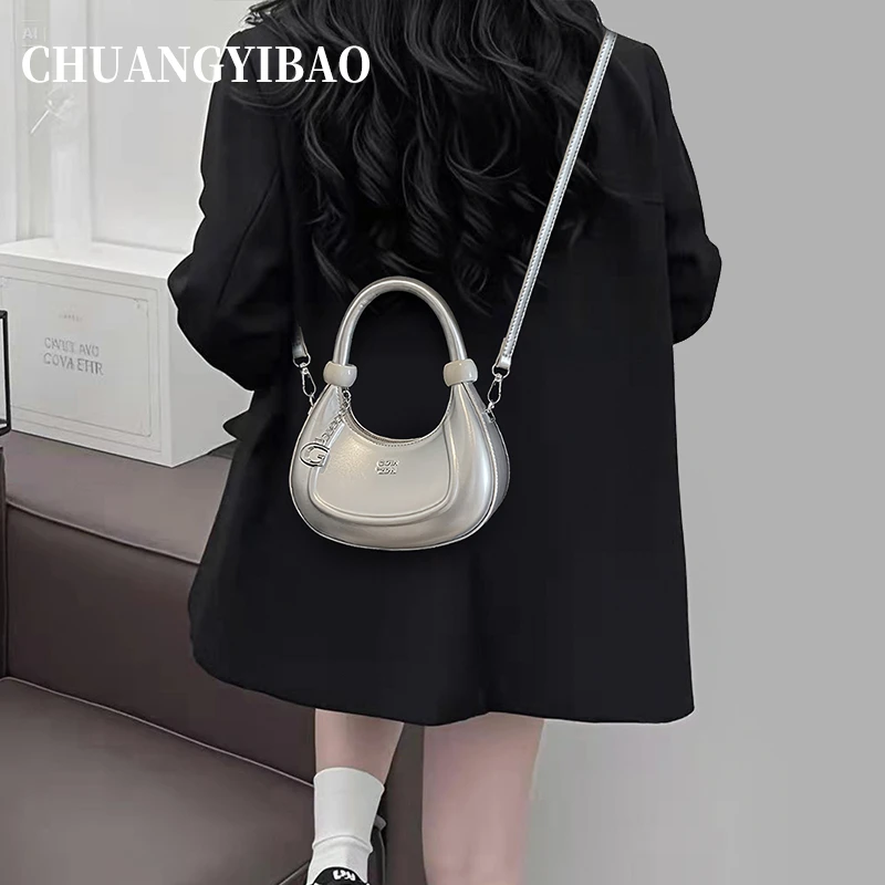 秋冬小众轻奢月牙包包2025新款极简风高级感手提斜挎包百搭小拎包