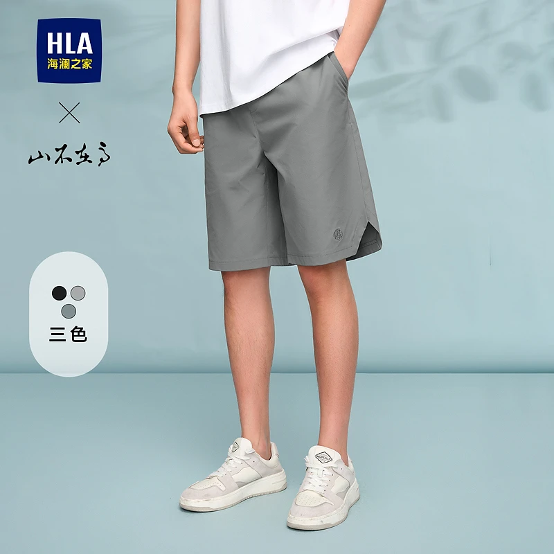 【松紧腰】HLA海澜之家休闲中裤男24春夏新款山不在高系列裤子男