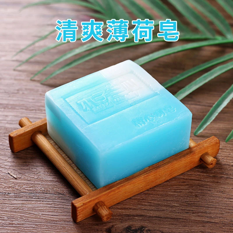 薄荷植物精油留香猫薄荷香皂润肤手工皂香皂除螨皂