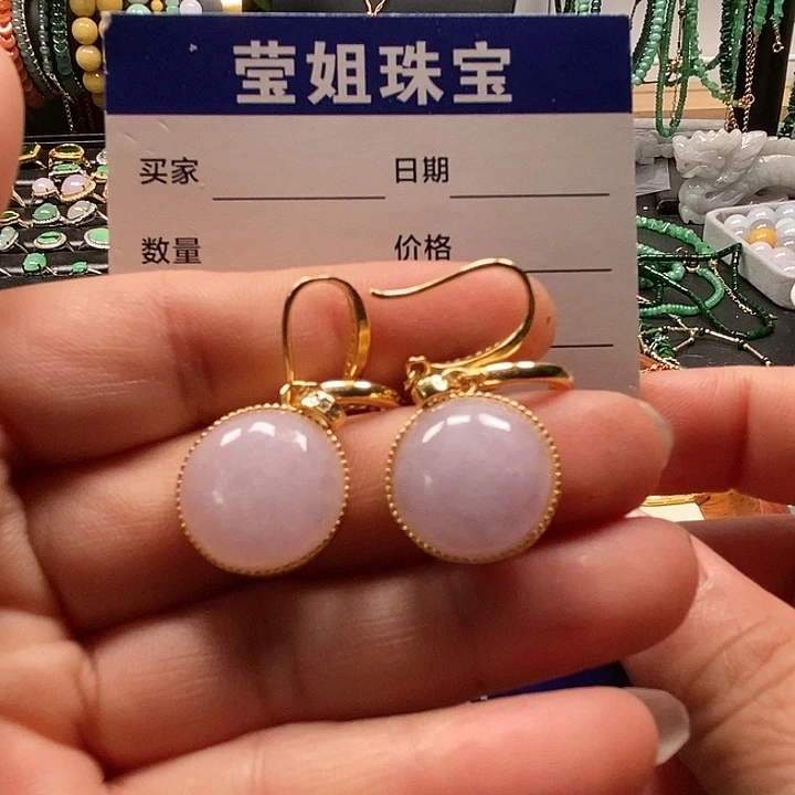 翡翠银S925镶嵌耳饰懂****有紫蛋耳环