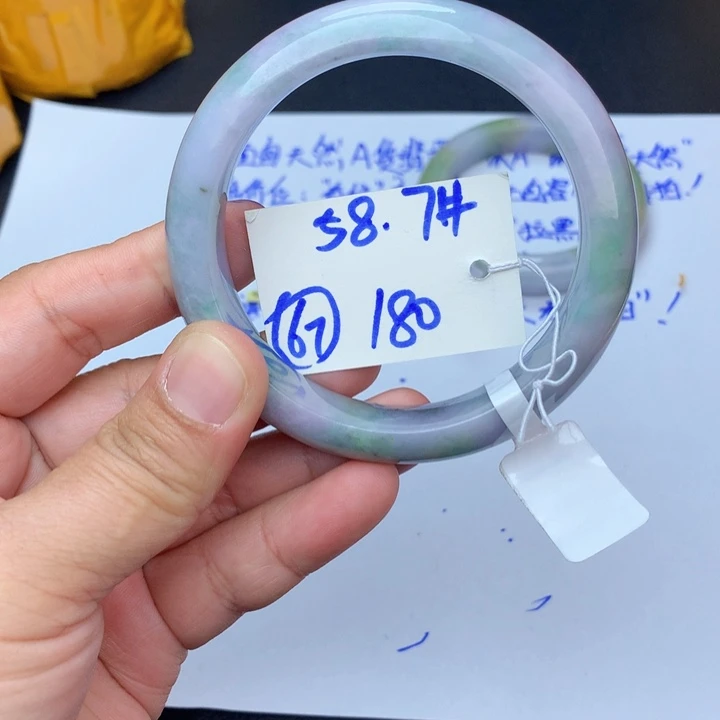 未镶嵌手镯翡翠67