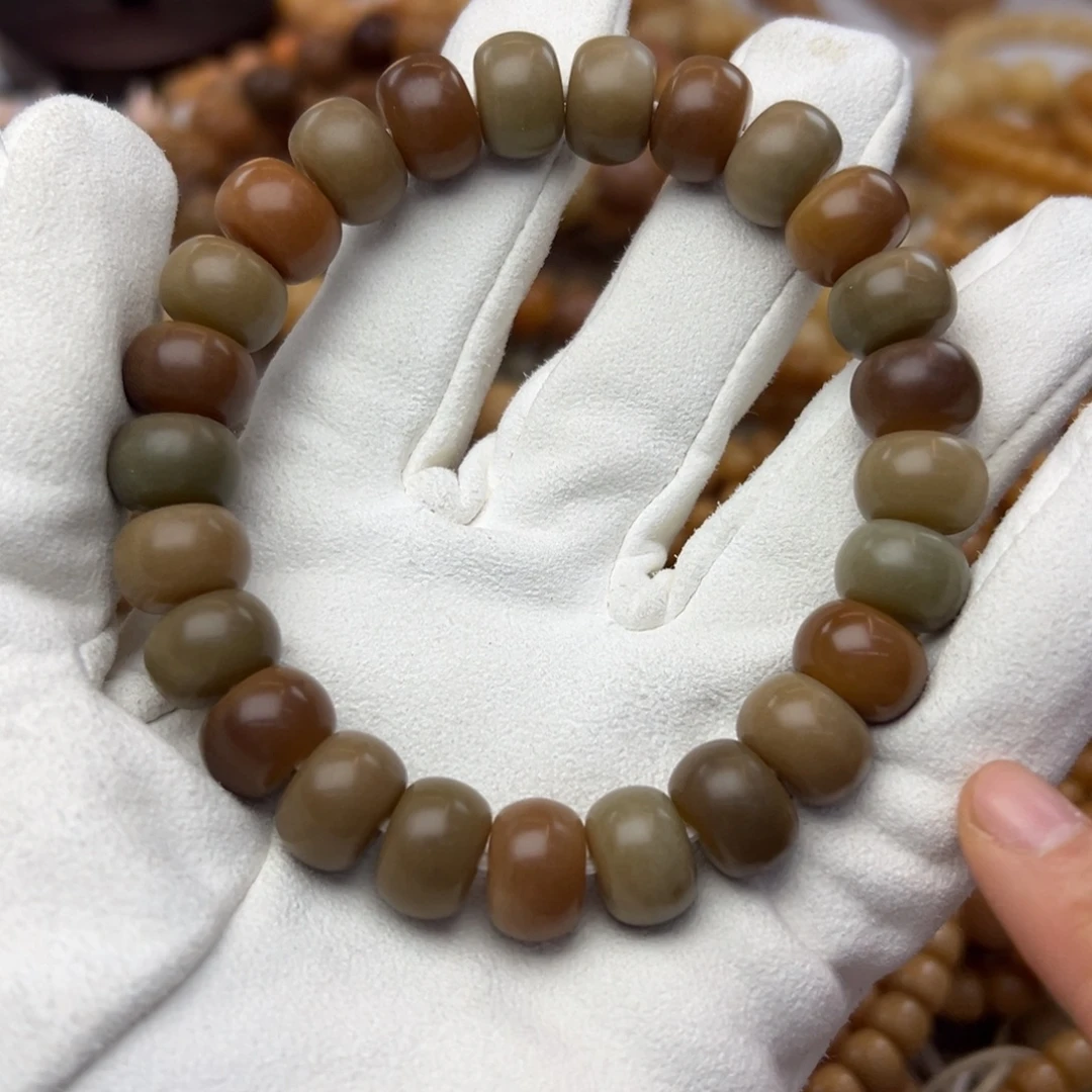 吊坠菩提根/象牙果14退货瑕疵501