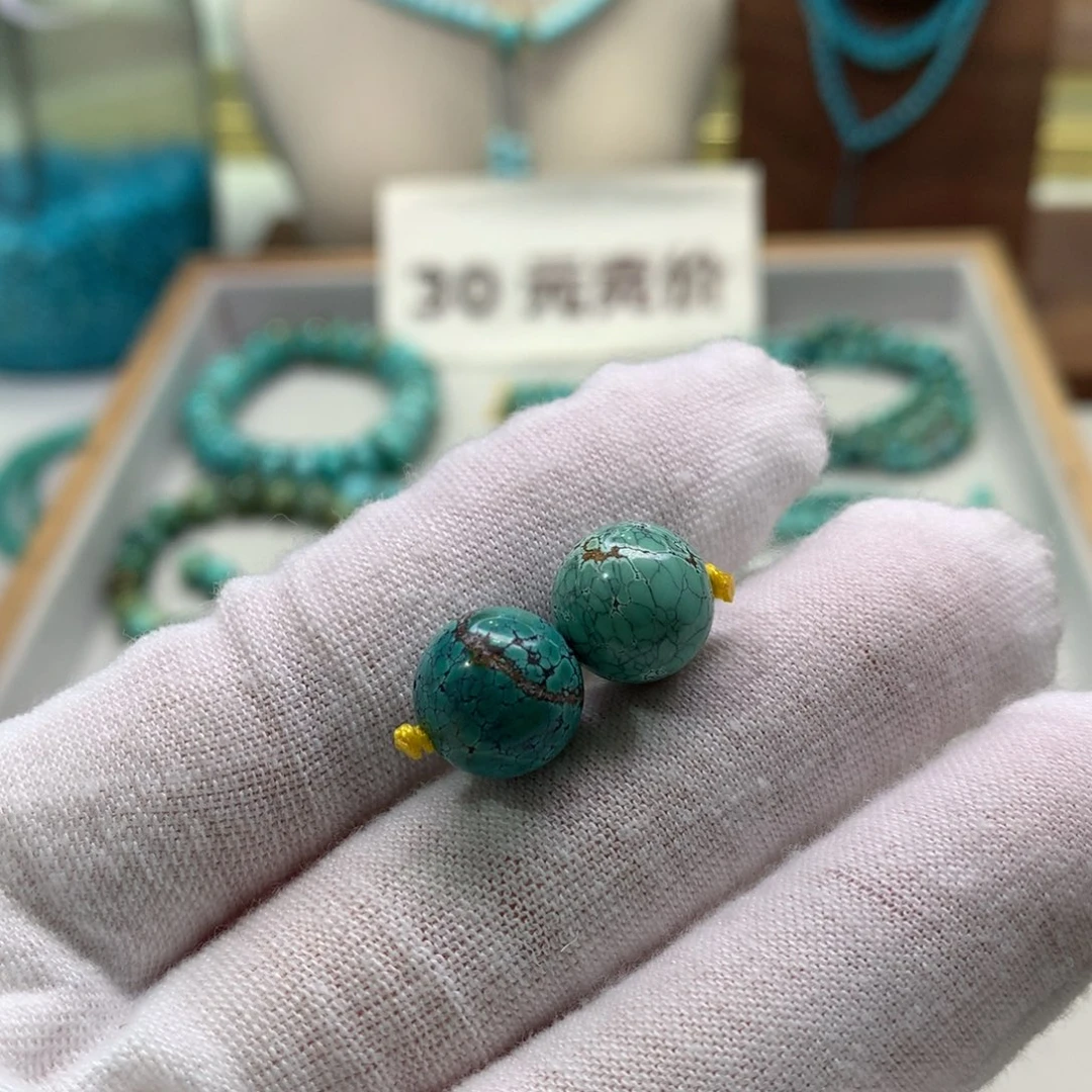 绿松石未镶嵌配饰