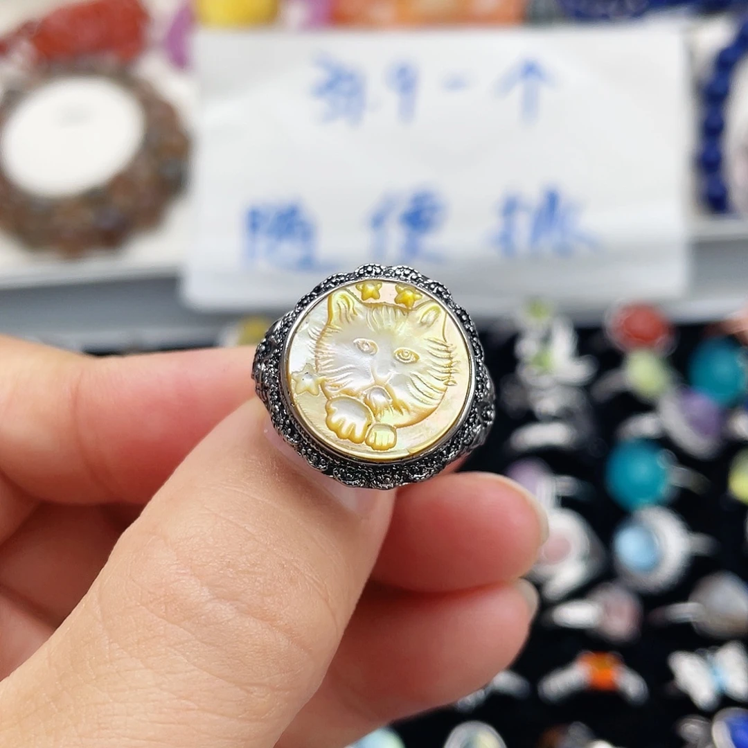 银S925镶嵌烟晶戒指