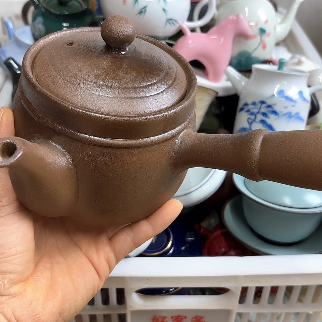 微瑕介意不要下单