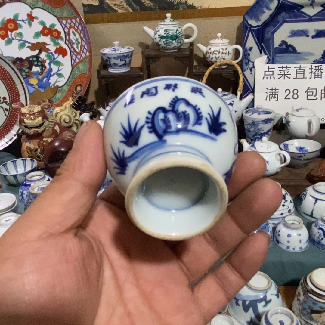 舶来瓷器满28包邮当日凑单