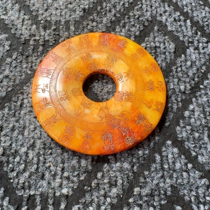 一一一一一一一一