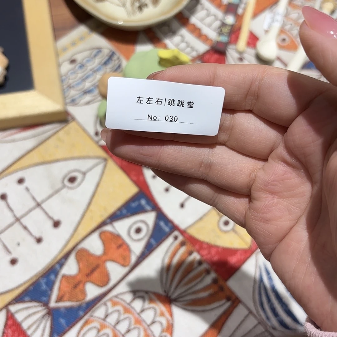 鱼***块陶瓷差价哈哈哈哈哈030