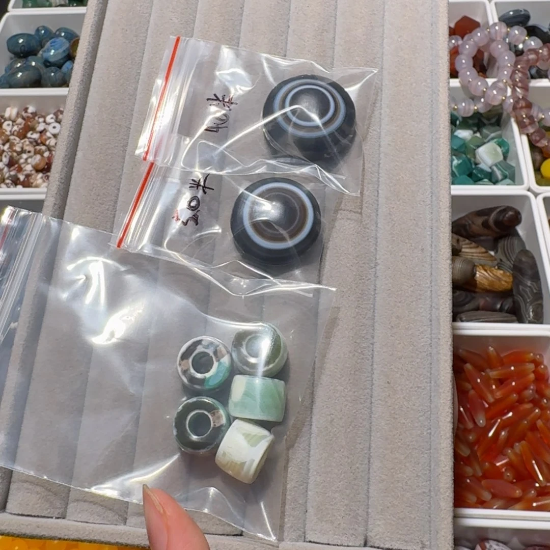 未镶嵌玛瑙/玉髓珠宝半成品