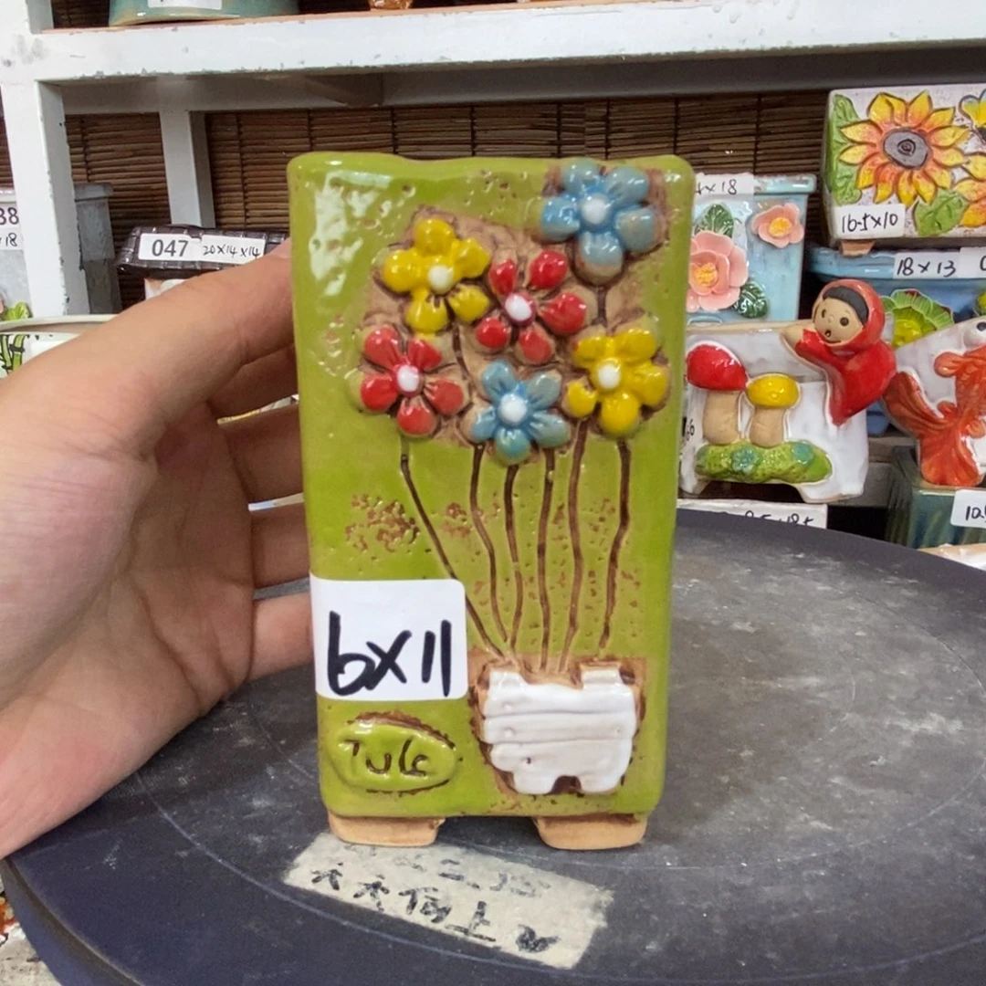 【闪购商品】