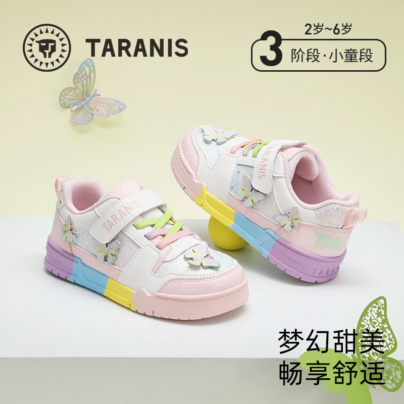 泰兰尼斯春季新款板鞋低帮轻便幼儿园鞋防滑软底休闲鞋T02X5A5862