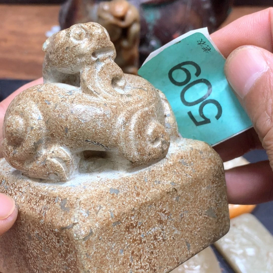 未镶嵌和田玉挂件